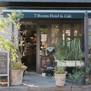 2* فندق 7 & Cafe