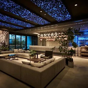 4* فندق The Royal Park Canvas Ginza Corridor