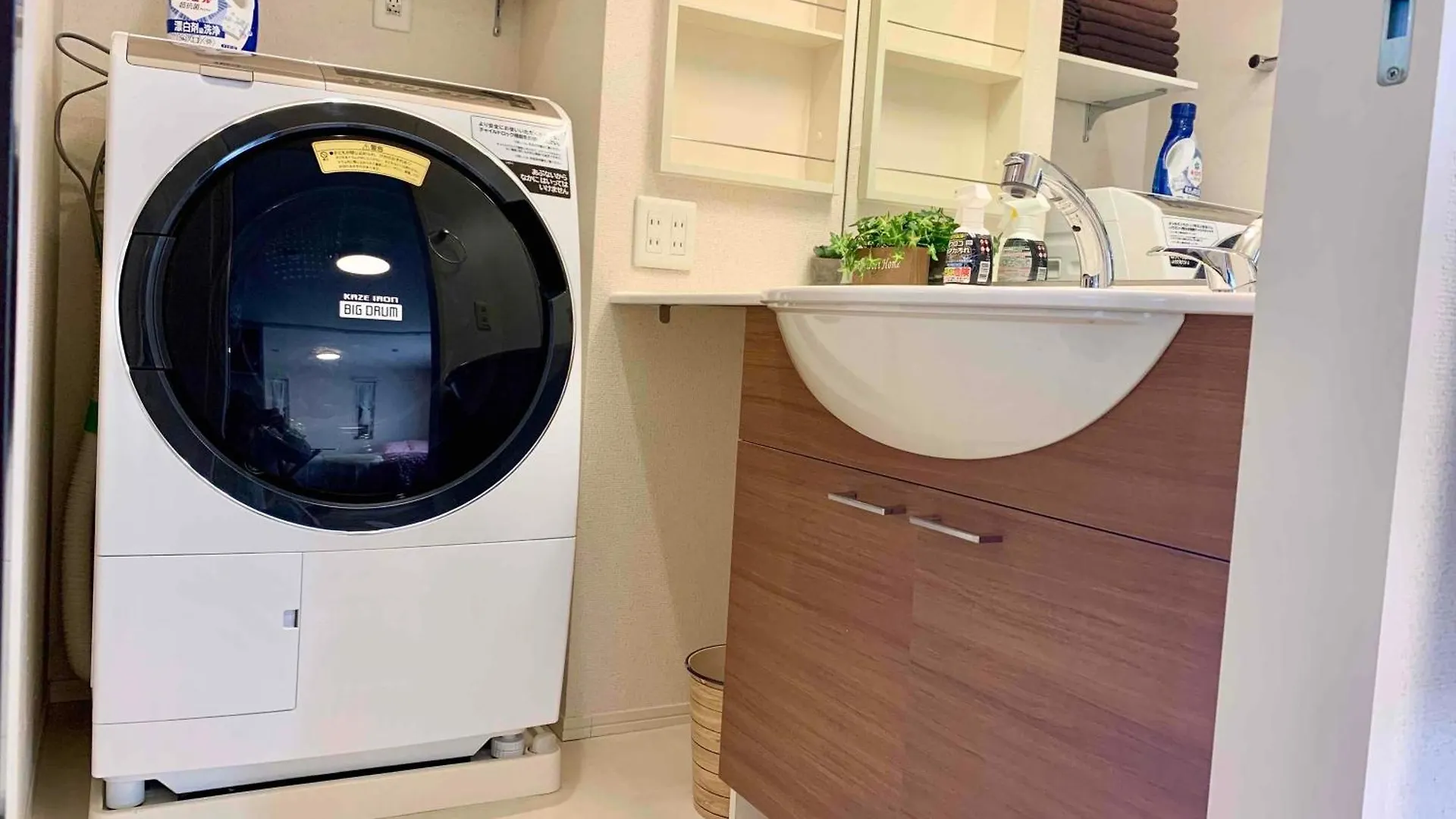 Apartman Monzennakacho Royal Residence Tokió